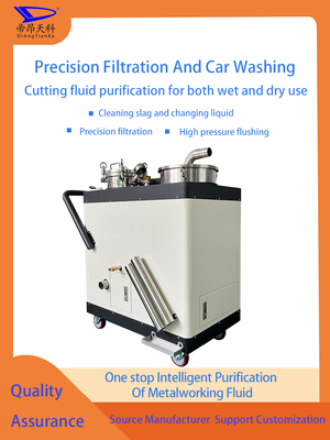 Datk-yc CNC Machine Coolant Cleaner Menghilangkan Kontaminasi Dari Tangki Coolant CNC Menyediakan Coolant yang Lebih Bersih Dan Memperpanjang Umur Mesin