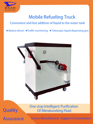 220V50Hz Stainless Steel Machine Tool Coolant Filling Machine Operating Temperature Range 0°C To 50°C Durable Performance
