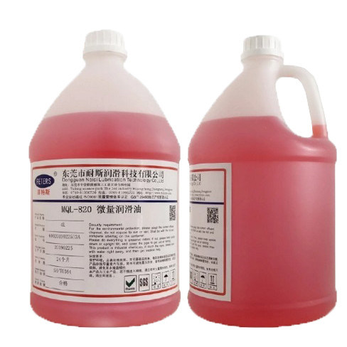 Lubricant dan pendingin MQL Minyak pemotong dengan pendinginan yang efektif selama pemesinan dan titik tuang pada atau di bawah minus 25 derajat Celcius
