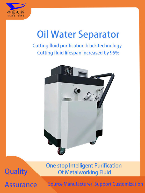 Sistem Filtrasi Pendingin Filter Kartrid Perak Dirancang untuk Industri untuk Menjaga Kemurnian Cairan Pendingin dan Mencegah Kerusakan Peralatan