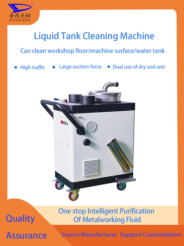Unit Daur Ulang Pendingin CNC Menara Pelat Getaran dengan Filter Kartrid Filter Magnetik dan Pilihan Filter Kertas untuk Mendukung Pemulihan Pendingin