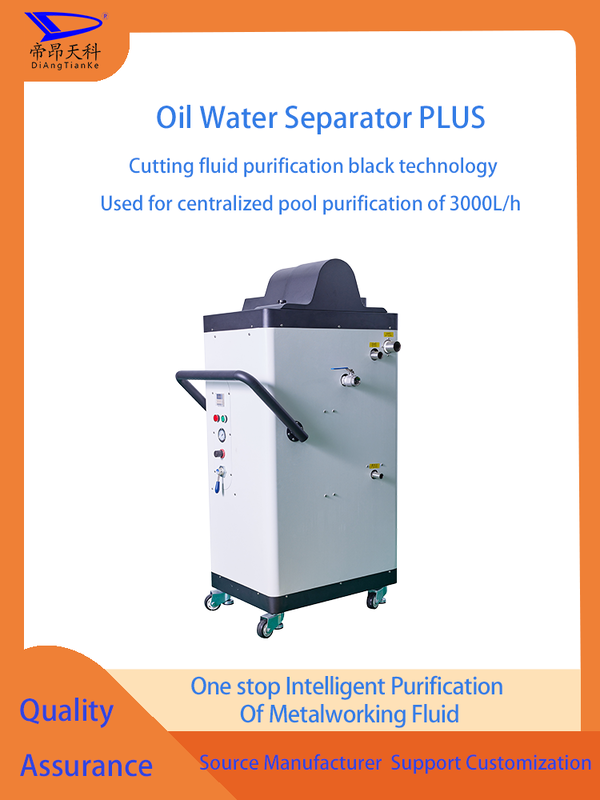 Metode Pemisahan Sentrifugal CNC Coolant Oil Skimmer Datk ys Suhu Operasi 0°C hingga 50°C Solusi Penghapusan Minyak