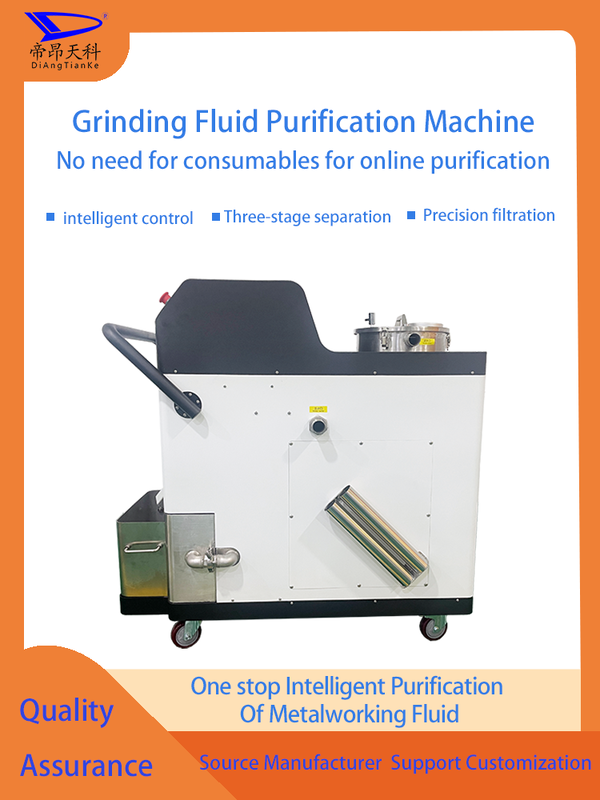 Tekanan udara kerja 0,2-0,5Mpa Grinding Coolant Filtration Unit yang menyediakan kinerja filtrasi dan integrasi yang mudah